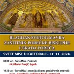 Proslava sv. Mavra u Poreču